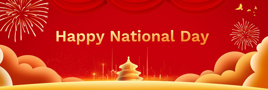 iSuoChem celebra el 73.º día nacional