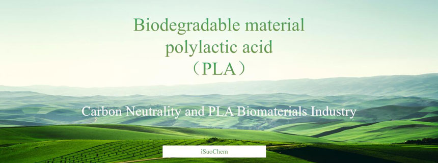 material biodegradable