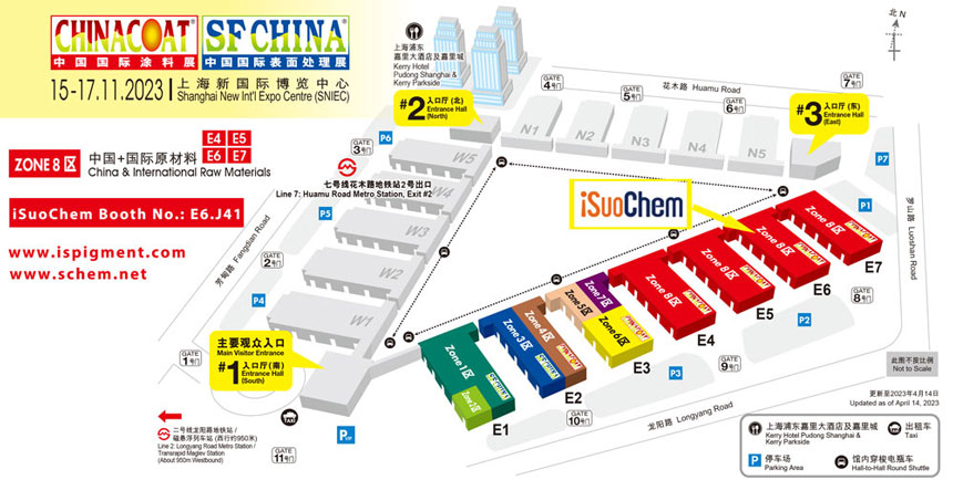 Número de stand de iSuoChem en Chinacoat 2023