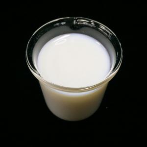 Emulsión autoreticulante