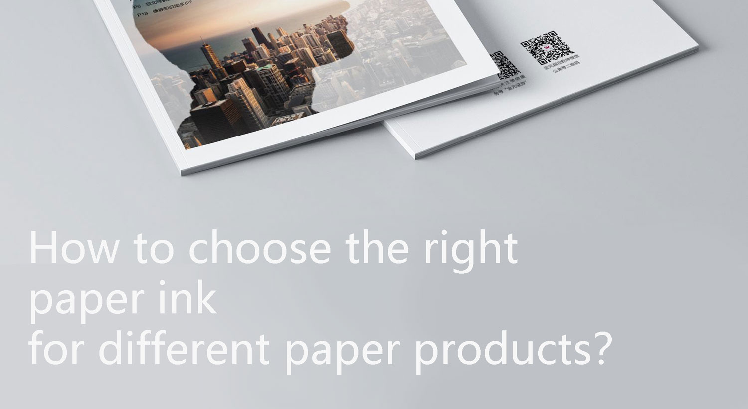 ¿Cómo elegir la tinta de papel adecuada para diferentes productos de papel?