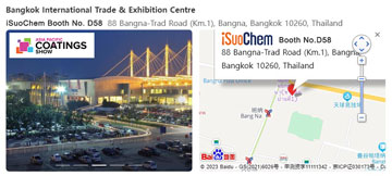 Bangkok atrae: ¡iSuoChem está listo para APCS 2023!