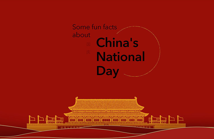 Aviso para la celebración del día nacional de China