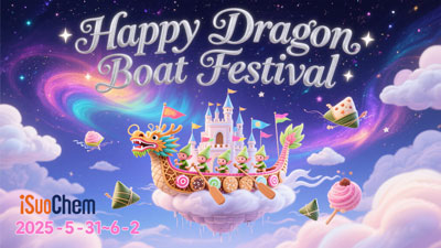 Dragon Boat Festival Closure – iSuoChem